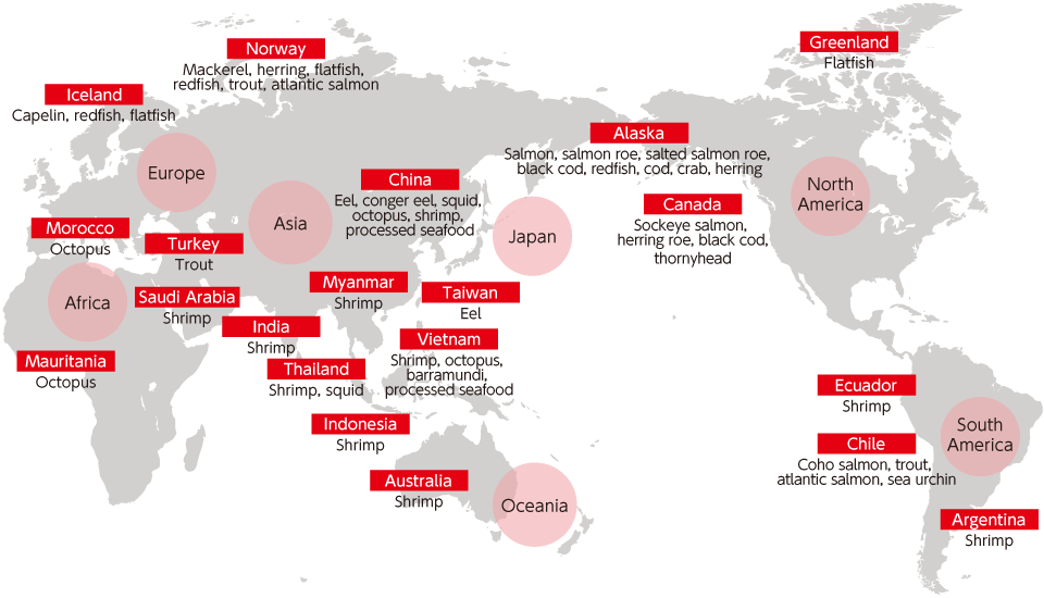 Marubeni Seafoods Worldwide network